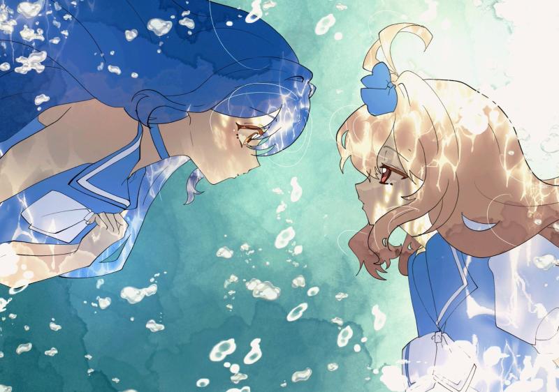 流转・如爱